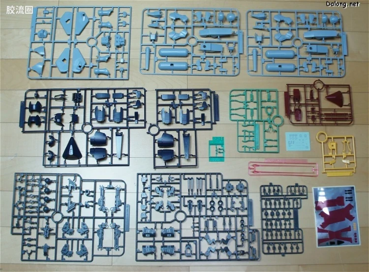 HGUC 普通版 h147 拜亚兰特装型 - 图片
